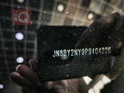 نيسان باترول